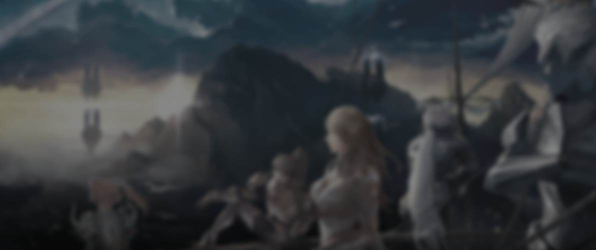 Serenity L2 game background with epic fantasy landscape